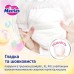 Підгузки Merries Розмір XXL (15-28 кг) 30 шт (4901301442970)