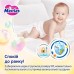 Підгузки Merries Розмір XXL (15-28 кг) 30 шт (4901301442970)