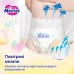 Підгузки Merries Розмір XXL (15-28 кг) 30 шт (4901301442970)
