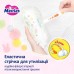 Підгузки Merries Розмір XXL (15-28 кг) 30 шт (4901301442970)