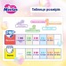Підгузки Merries Розмір XXL (15-28 кг) 30 шт (4901301442970)