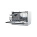Посудомийна машина Midea MCFD55S460Wi