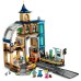 Конструктор LEGO City Центральний залізничний вокзал (60469)