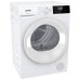 Сушильна машина Gorenje D2HNE7E