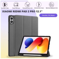Чохол до планшета BeCover Flexible TPU Mate Xiaomi Redmi Pad 2 Pro 12.1" Grey (715608)