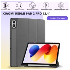 Чохол до планшета BeCover Flexible TPU Mate Xiaomi Redmi Pad 2 Pro 12.1" Grey (715608)