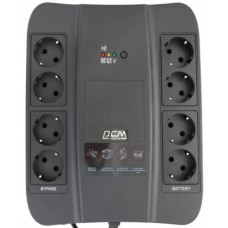 Пристрій безперебійного живлення Powercom SPD-850U
