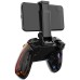 Геймпад Havit HV-G158BT PRO RGB (HV-G158BT PRO)