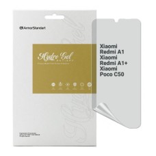 Плівка захисна Armorstandart Anti-spy Xiaomi Redmi A1 / A1+ / Poco C50 (ARM70395)