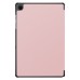 Чохол до планшета Armorstandart Smart Case Samsung Tab A11+ Pink (ARM89295)