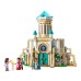 Конструктор LEGO Замок короля Маґніфіко (43224)