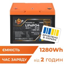 Батарея LiFePo4 LogicPower LiFePO4 25.6V - 50 Ah (24666)