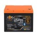 Батарея LiFePo4 LogicPower LiFePO4 25.6V - 50 Ah (24666)