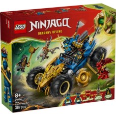 Конструктор LEGO Ninjago Автомобіль-трансформер Джея (71856)