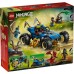 Конструктор LEGO Ninjago Автомобіль-трансформер Джея (71856)
