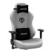 Крісло ігрове Anda Seat Phantom 3 Size L Grey (AD18Y-06-G-F)