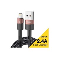 Дата кабель USB 2.0 AM to Lightning 2.0m 2.4A brown Essager (EXCL-XCA12)