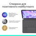 Чохол до планшета Logitech Combo Touch for iPad Pro 11-inch (M4) GRAPHITE - US (920-012831)
