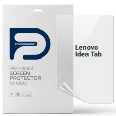 Плівка захисна Armorstandart hydrogel Lenovo Idea Tab (ARM88100)