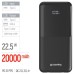 Батарея універсальна ColorWay 20 000 mAh DigiPower PD/22.5W, QC/4.0, Black (CW-PB200LP01BK)