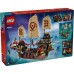 Конструктор LEGO NINJAGO Щедрість храму (71848)