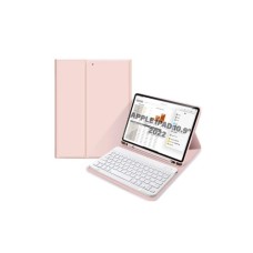 Чохол до планшета BeCover Keyboard Apple iPad 10.9" 2022 Pink (711142)