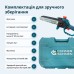Ланцюгова пила Konner&Sohnen KS MCS20V-8 CASE 20В, 2Ah, 20см (KSMCS20V-8CASE)