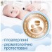 Дитячі вологі серветки Smile baby для немовлят 4 пачки по 24 шт. (42106364)