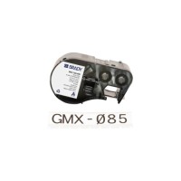 Стрічка для принтера етикеток Brady M4C-750-499, безперервна стрічка, 19.05 mm × 4.88 m, black on white, нейлон (170795)