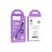 Дата кабель USB 2.0 AM to Lightning 0.25m Hyper X96 black HOCO (6942007609388)