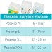 Підгузки Offspring трусики Розмір M (6-11 кг) 42 шт, Підводний світ (9355465009046) (DP-OI-FAP-M42P-AQT)