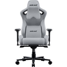 Крісло ігрове Anda Seat Kaiser Frontier XL Grey (AD12YXL-17-G-F-G02)