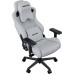 Крісло ігрове Anda Seat Kaiser Frontier XL Grey (AD12YXL-17-G-F-G02)
