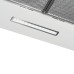 Витяжка кухонна Pyramida MX 60 (450) B WH