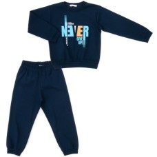 Спортивний костюм Breeze NEVER GIVE UP (19703-104B-blue)