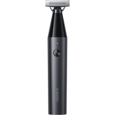 Тример Xiaomi UniBlade Trimmer EU