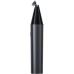 Тример Xiaomi UniBlade Trimmer EU