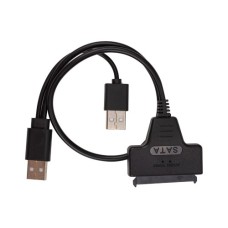 Перехідник USB 2.0 AM to Slimline SATA II 7+6pin PowerPlant (CA914852)