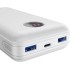 Батарея універсальна Canyon PB-2002 20000mAh, PD/20W, QC/3.0/22.5W, White (CNE-CPB2002W)