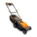 Газонокосарка GTM 230V, 1600W, 36см, висота 20–60мм, 40л (LM-C3602)