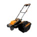 Газонокосарка GTM 230V, 1600W, 36см, висота 20–60мм, 40л (LM-C3602)