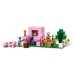 Конструктор LEGO Minecraft Будинок для поросят (21268)
