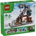 Конструктор LEGO Minecraft Шахта "Кайло" (21277)