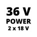 Тример садовий Einhell GE-CT 36/30 Li E - Solo PXC 36V, 30см, 9000об/хв, 3.1кг (без АКБ та ЗП) (3411300)