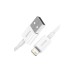 Дата кабель USB 2.0 AM to Lightning 1.5m Superior Fast Charging 2.4A white Baseus (CALYS-B02)