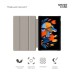 Чохол до планшета Armorstandart Smart Case Lenovo Idea Tab Plus Blue (ARM90127)