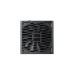 Блок живлення Chieftec 750W Vega M (PPG-750-C)