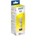 Контейнер з чорнилом Epson 101Yellow L4150/4160/6160 (C13T03V44A)