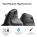 Мишка Keychron M5 Wireless/Bluetooth/USB Black (M5-A23)