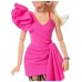 Лялька Barbie Deluxe Style Трояндовий сет у барбікорі (JJN73)